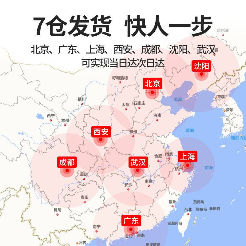 北京手推扫地机